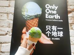 -Dal Cuore 达可芮冰淇淋(陕西北路店)