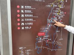 -武当山风景区