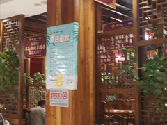 -老诚一锅羊蝎子(天通苑东三区直营店)