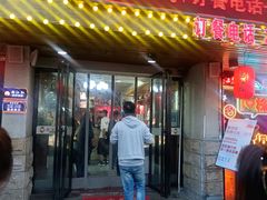 -西江红·株洲本地菜(滨江南路店)