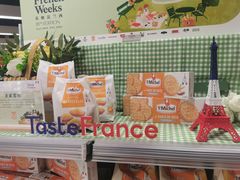 -Olé精品超市(上海港汇恒隆店)