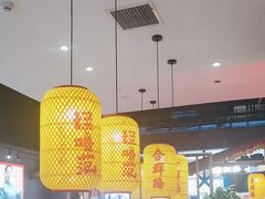-怪噜范·老贵阳街头名小吃(汇金星力城店)