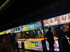 -大学城夜市大排档(凤栖路店)
