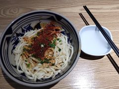 -老九圆山西面馆(CBD店)