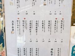 菜单-卡旺卡(合肥半边街店)