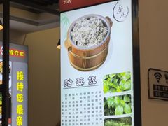 -姐妹鸭仔饭店(湾南路店)