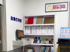-澳西图文快印·印能达·商务印刷·广告制作安装