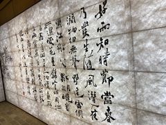 -成都杜甫草堂博物馆