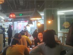 -八十八粉儿(尚都店)
