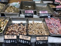 -爷爷的草帽·海鲜馆(孙塘路店)