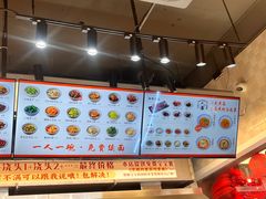 -梅溪·小伙子干挑面(安吉总店)