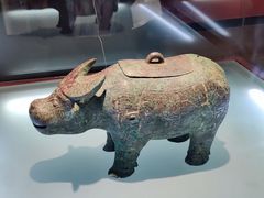-安阳博物馆