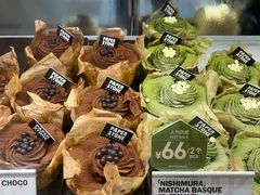 -PAPER STONE BAKERY(天环店)