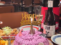 -你又瘦了小酒馆(奥体店)