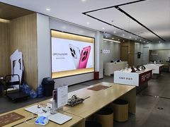 -OPPO服务体验中心(天津和平区天河城店)