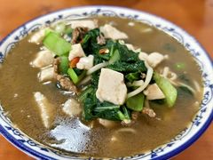 青菜肉丝面-姚记面馆(瑶琳路店)