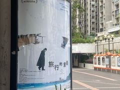 -百老汇电影中心(油麻地店)