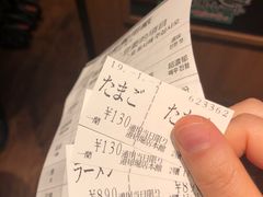 -一兰拉面(新宿中央东口店)
