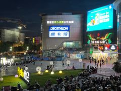 -江南鱼捞(北仑银泰城店)