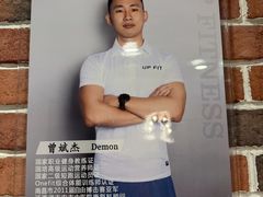 -UP健身私教馆(海岸城店)