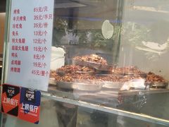 -老黄记手撕烤兔(玉林街店)