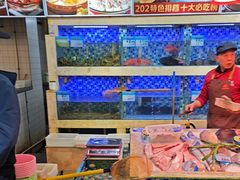 -202特色排档(五缘湾店)