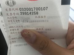 -狮王府淮扬菜(新街口友谊店)