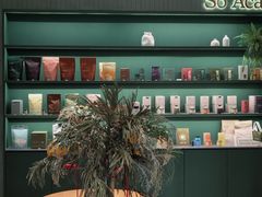 -So Acai(天河店)