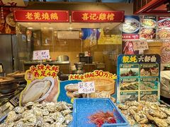 -蚝得喜海鲜(东城店)