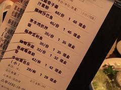 账单-杂咖zacup(领展中心城店)