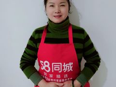 -阿姨之家 月嫂保姆