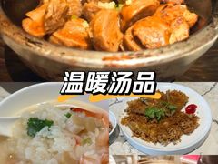 -潮州府·潮菜·砂锅粥(徐家汇店)