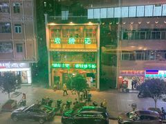 -淘米捞·米汤脆鲩鱼火锅(福田皇岗店)