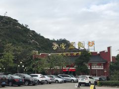 -江门古兜温泉小镇