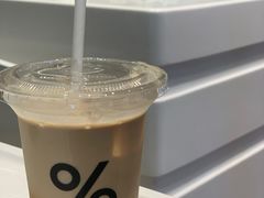 -% Arabica阿拉比卡咖啡烘焙工坊