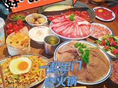 -萍姐火锅·公路夜市(武汉首店)