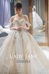 -Lady  Jane高端婚纱礼服馆