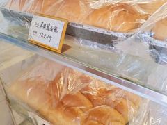 -麦香皇后老式面包坊(大连路店)