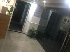 -众独空间沉浸式自习室(三阳路铂仕汇店)
