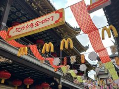 -麦当劳(豫园店)