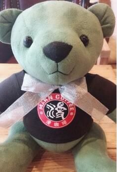 -漫咖啡(中纺国际店)