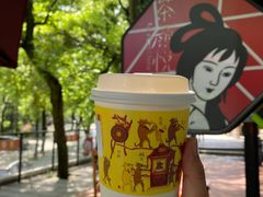 -茶颜悦色(岳麓山顶店)