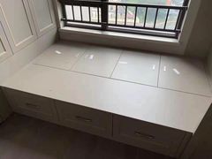 -艾伍奥德全屋定制(锦城万达广场店)