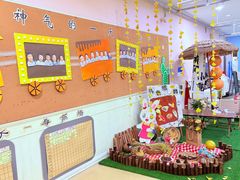 -上海马荣金地格林幼儿园