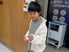 -雅悦齿科(顾村公园店)