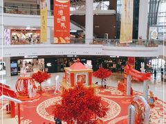 -仲盛世界商城