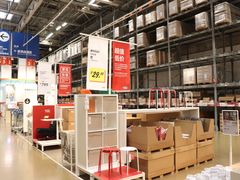 -IKEA宜家家居(南京商场)