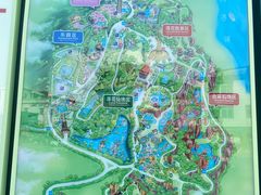 -广州莲花山旅游区