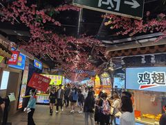 -东门町美食街