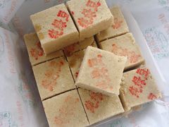 -芦庄子桂顺斋(和平路总店)